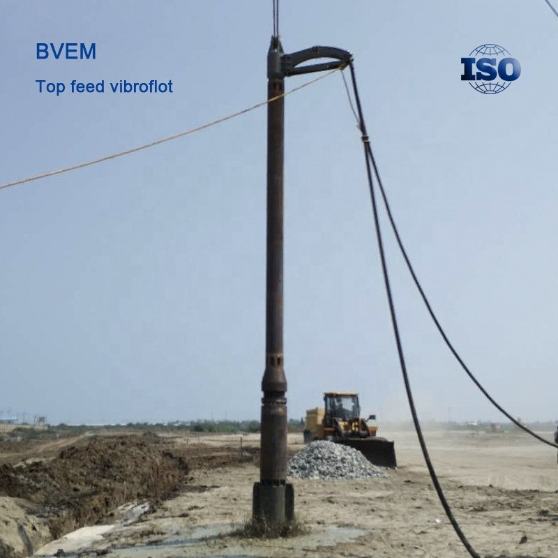 105kW พลังงาน Vibrator และระดับเสียงต่ํา Vibroflot ไฮดรอลิกสําหรับการปรับพื้นที่ที่ดีกว่า
