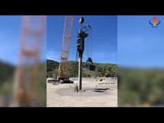 การแสดงไวโบรฟลอตฟีดด้านล่างของ BVEM