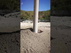 การรับรอง ISO 9001 อุปกรณ์สะเทือน