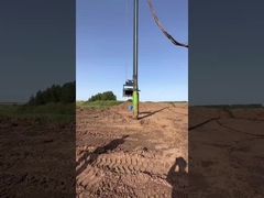 ระบบ Vibroflot ฟีดด้านล่างในวิธีการถมเกาะแบบแห้ง