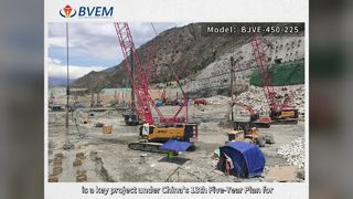 Vibroflot อันทรงพลังสำหรับการบดอัดดิน