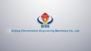 การรวมกราวด์เสียงรบกวนต่ำ Vibroflot 150kW อันทรงพลัง