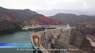 Vibroflot BJV150E 426 การปรับปรุงดิน